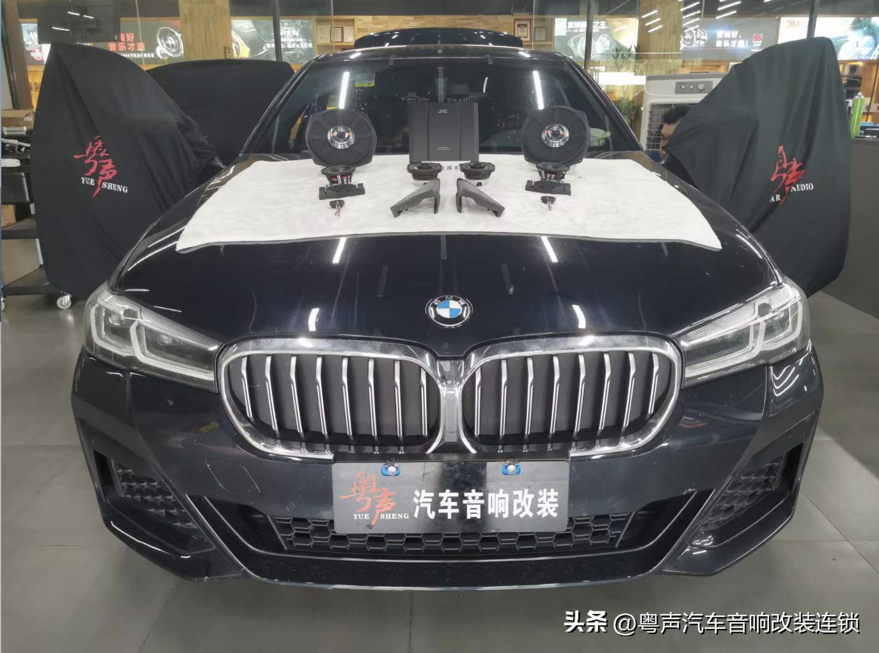 宝马525可以选装宝华韦健音响吗,2010款宝马525音响效果怎么样