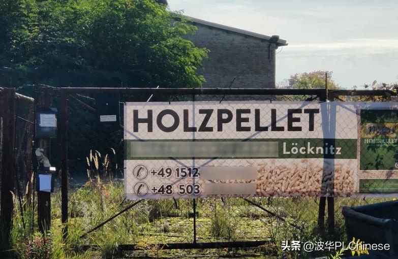 简直是“逆行者”！波兰人前往德国购买燃料