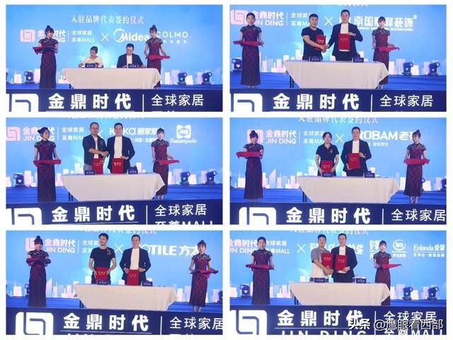 平凉金鼎全球家居至尊MALL，不跑冤枉路家门口就能买到品牌家居