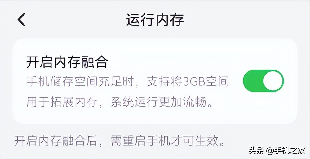 酷派COOL20s5G手机,酷派cool20s5g手机怎么样