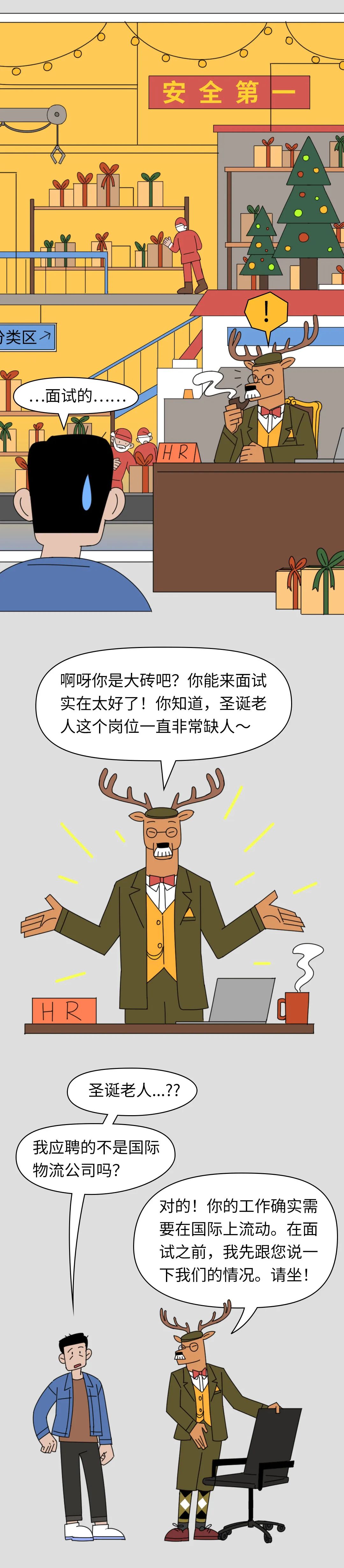 外包后还有机会进大厂嘛,外包公司进去容易吗