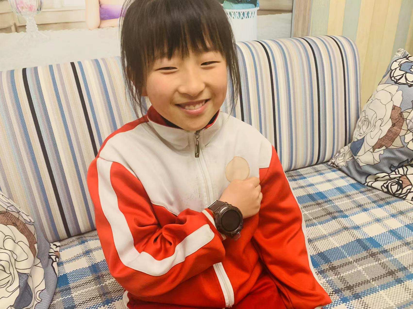 dido智能手表儿童y37,dido儿童智能手表y37