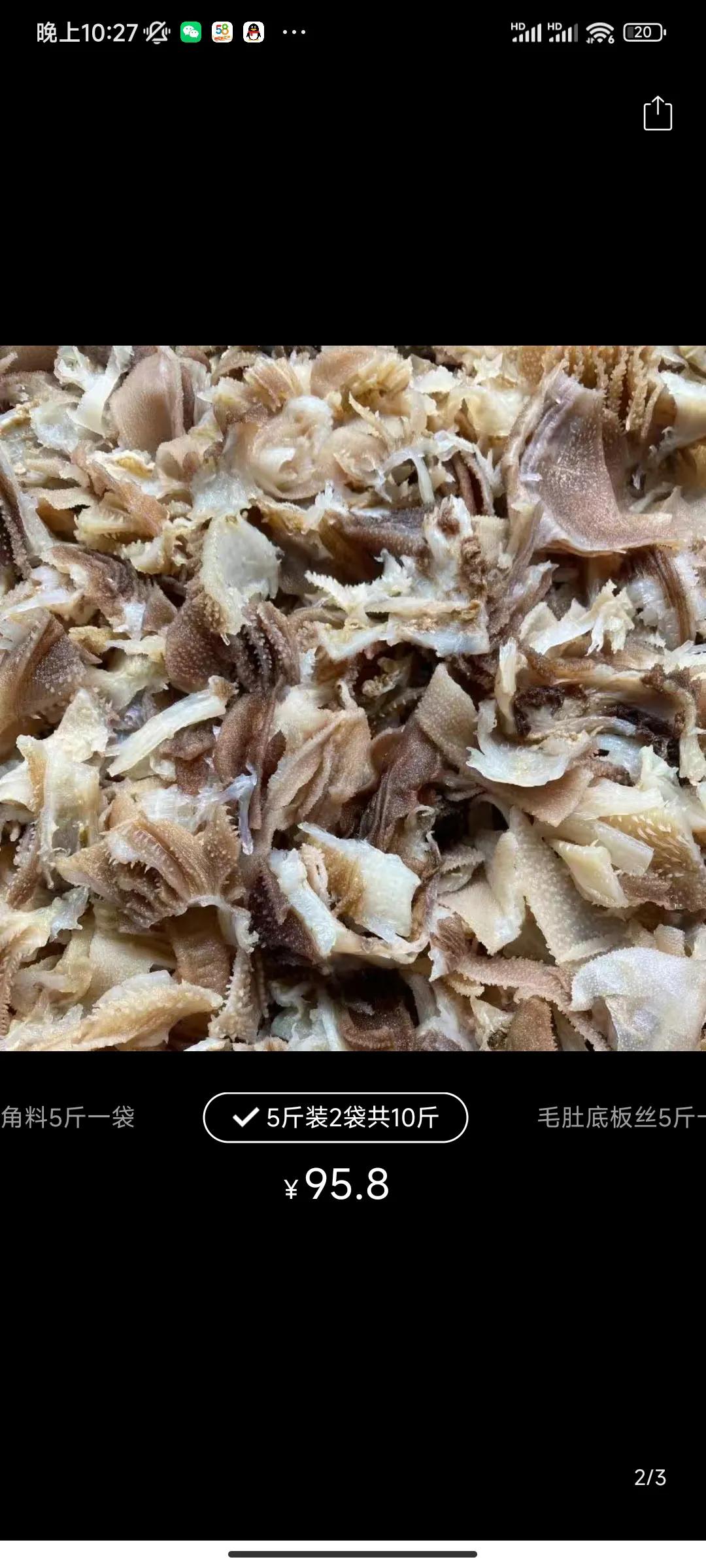 疫情后的创业潮,后疫情时代迎来全民创业