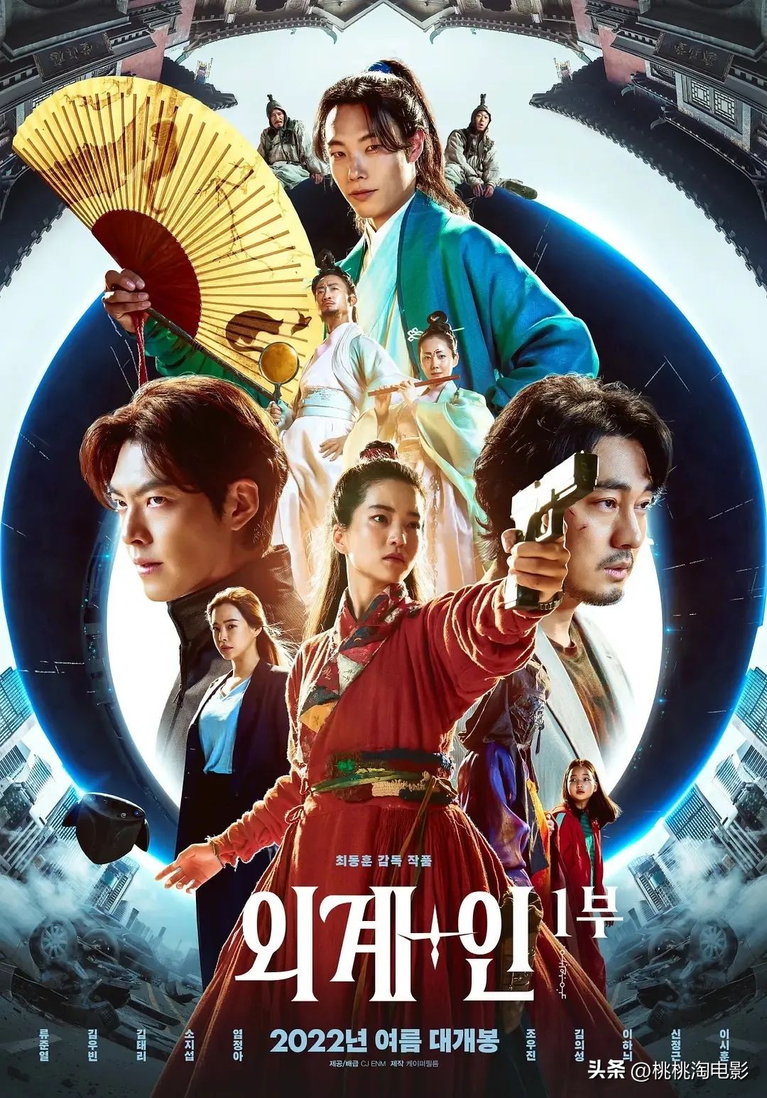 看哭整个亚洲的韩国片,一口气看完韩国大片