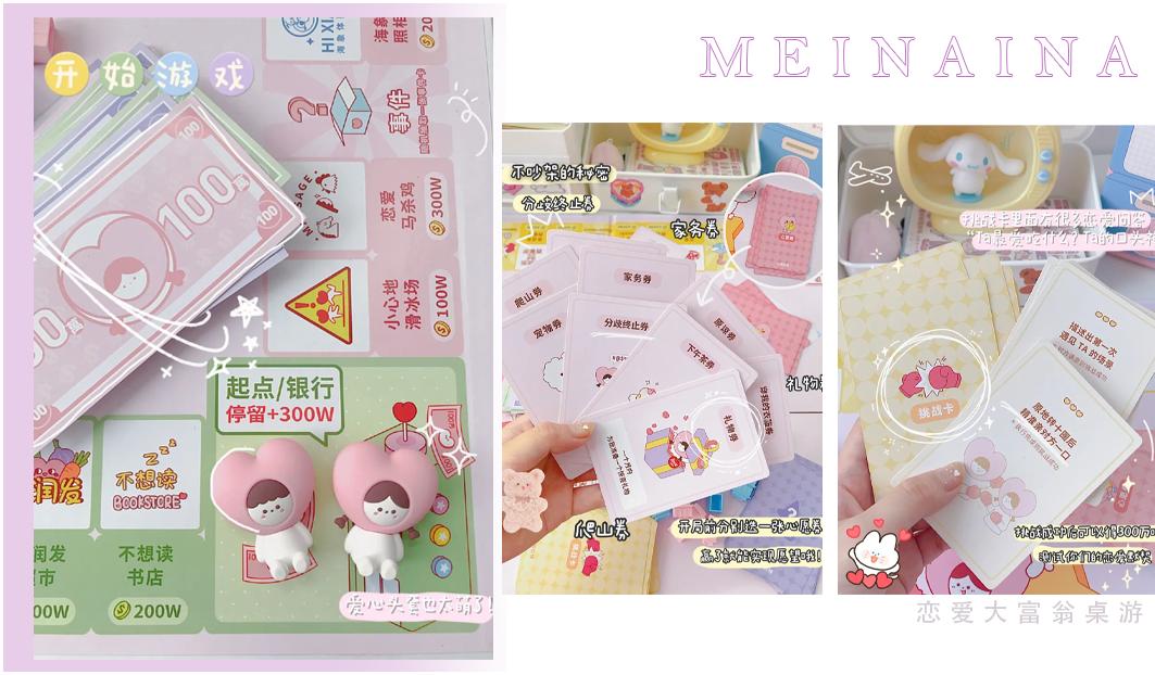 七夕宠男友,直男七夕送什么礼物