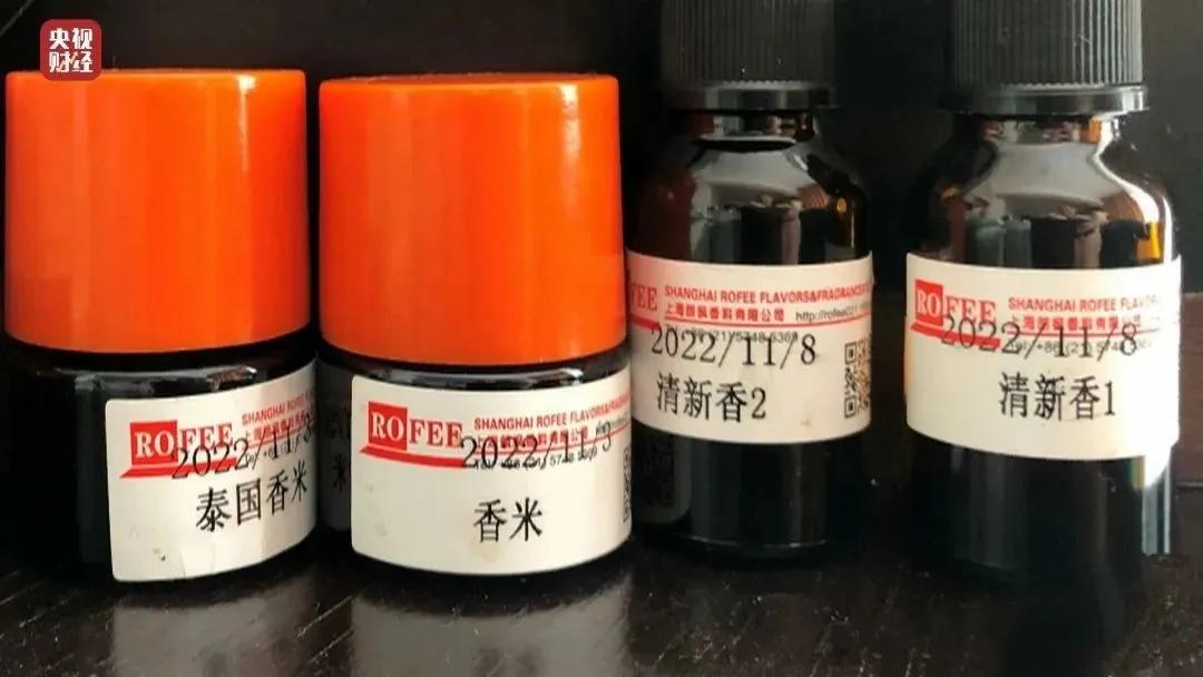 现在的泰国香米为什么没有香味,泰国香米曝光有哪些品牌