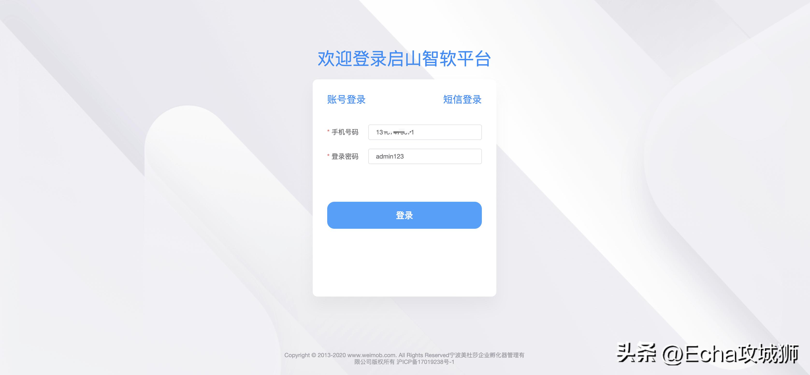 推荐9个好玩实用的开源项目,用别人的开源项目赚钱