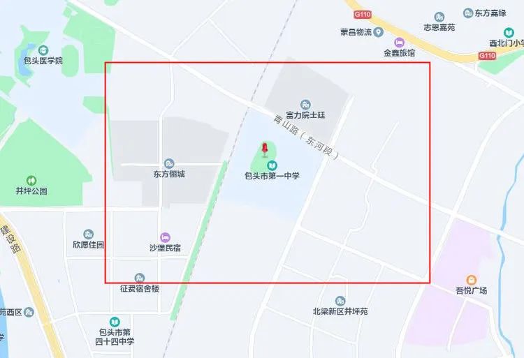 手机信号被屏蔽怎么解决,注意危险区域