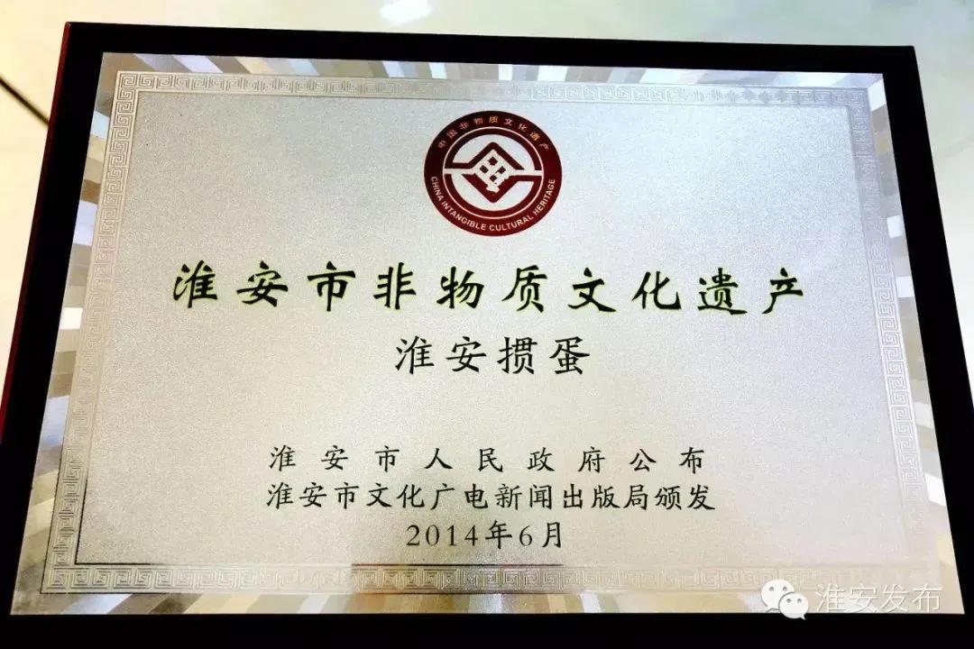 南京人玩掼蛋,江苏人与掼蛋