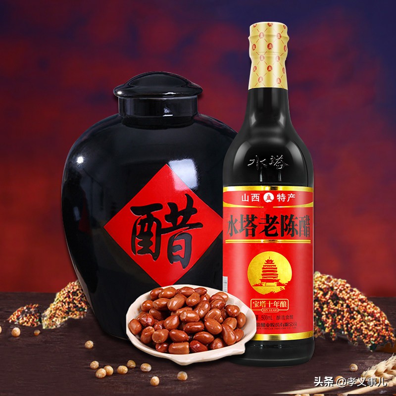 2021吕梁民营企业50强,吕梁民营十强排名