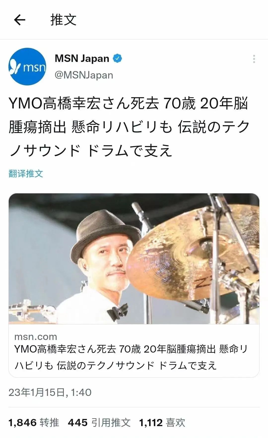 索尼随身听还有卖吗,索尼随身听回收价格