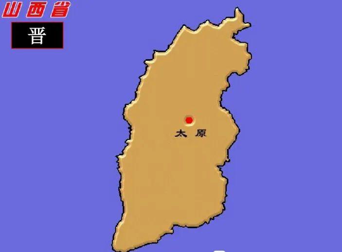 记忆34个行政区简称和行政中心,15个省级行政区域简称和行政中心