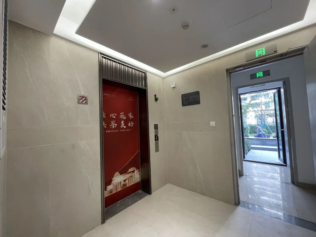 验房金地如期交付,金地2025年交房靠谱吗