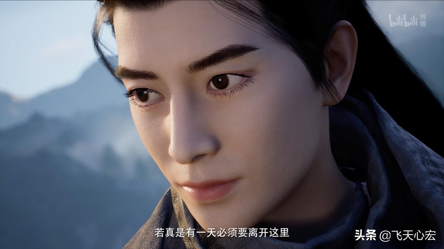 凡人修仙传魔道争锋没讲完,凡人修仙传魔道争锋韩立什么实力