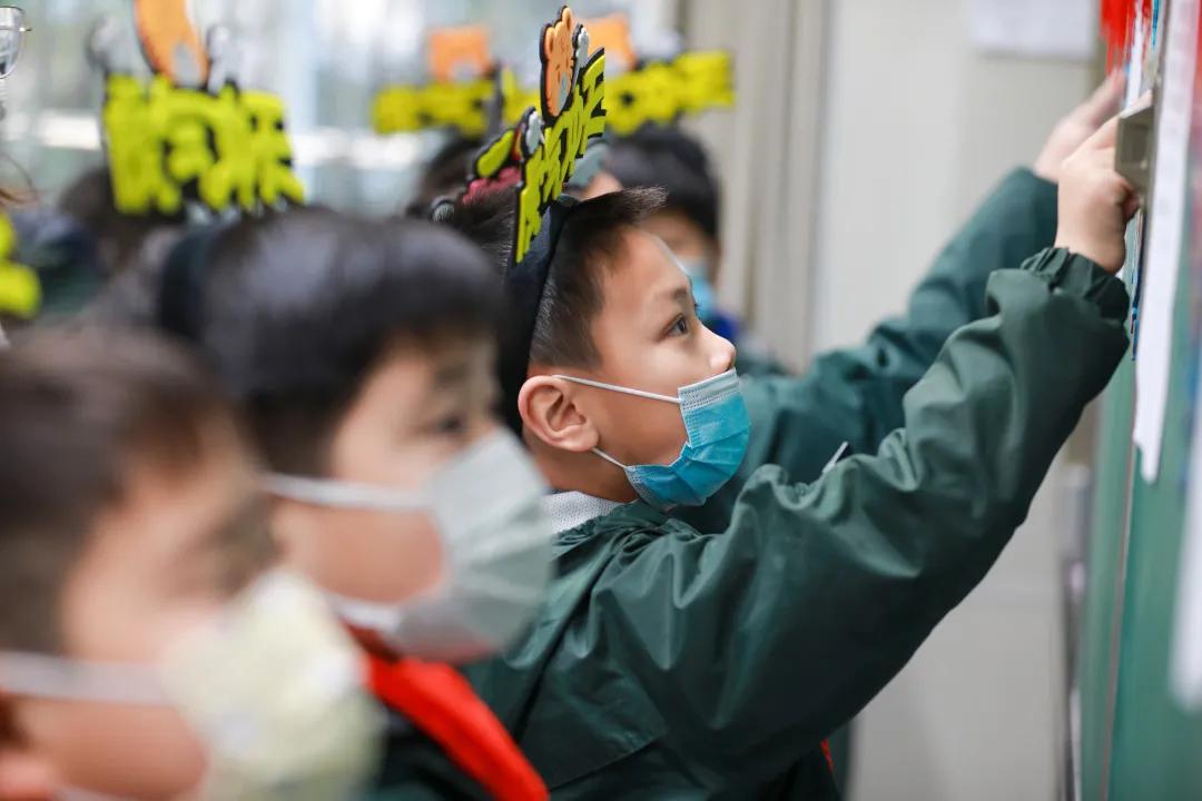 期末的华丽转型，南师附中树人学校附属小学的趣味游考太有创意了