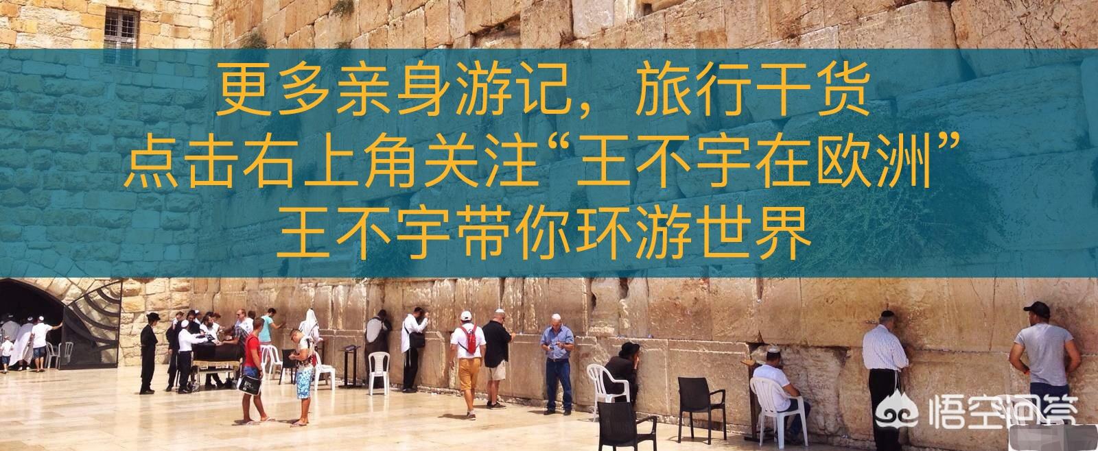 乌拉圭是个怎样的国家,乌拉圭国家简介和现状