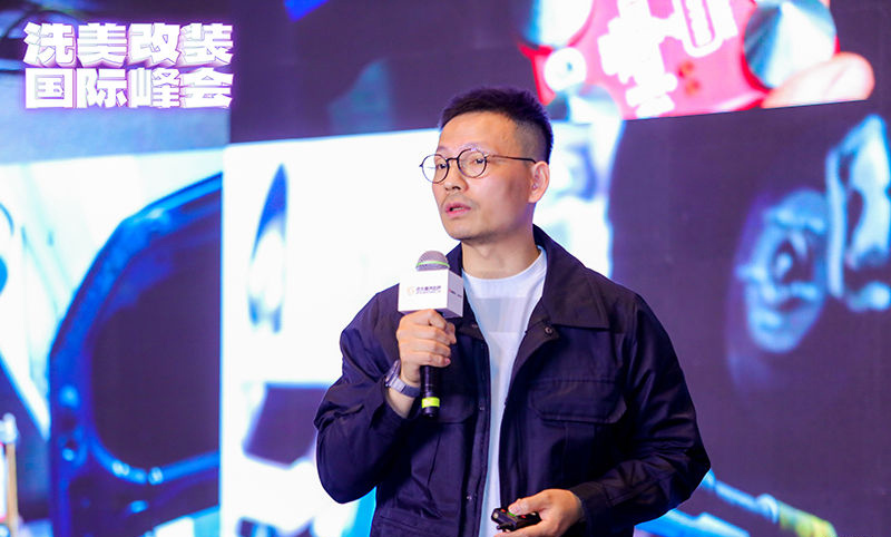 中威车饰5周年,中威车饰哈尔滨年会