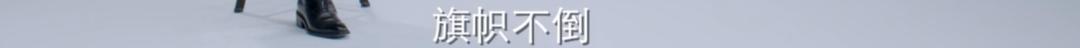 总台百位播音员主持人参与录制百集微视频节目，故事分配有深意