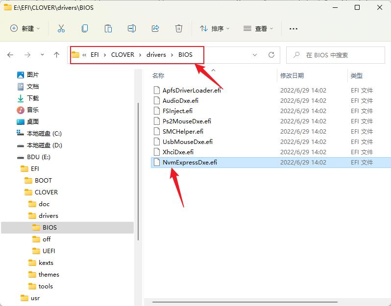 老电脑加装多个m.2固态硬盘教程,老电脑安装m2固态硬盘详细教程