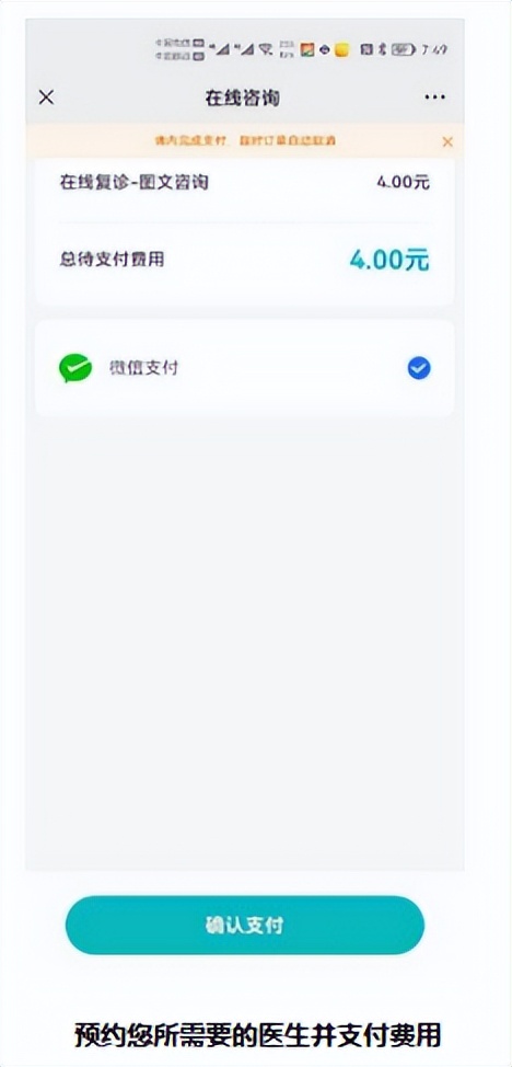 吉大一院急救电话是多少,长春吉大一院急救中心电话
