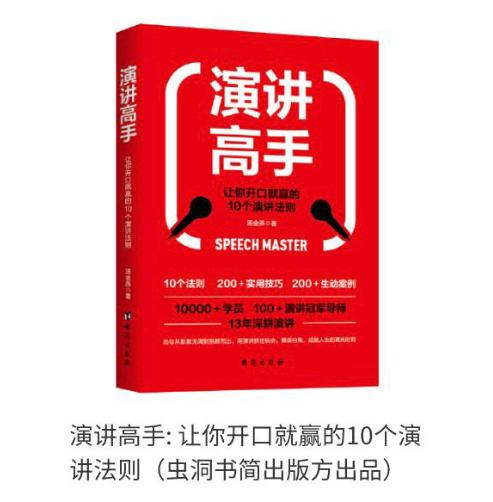 没流量也可以干的事,没流量也能出单吗