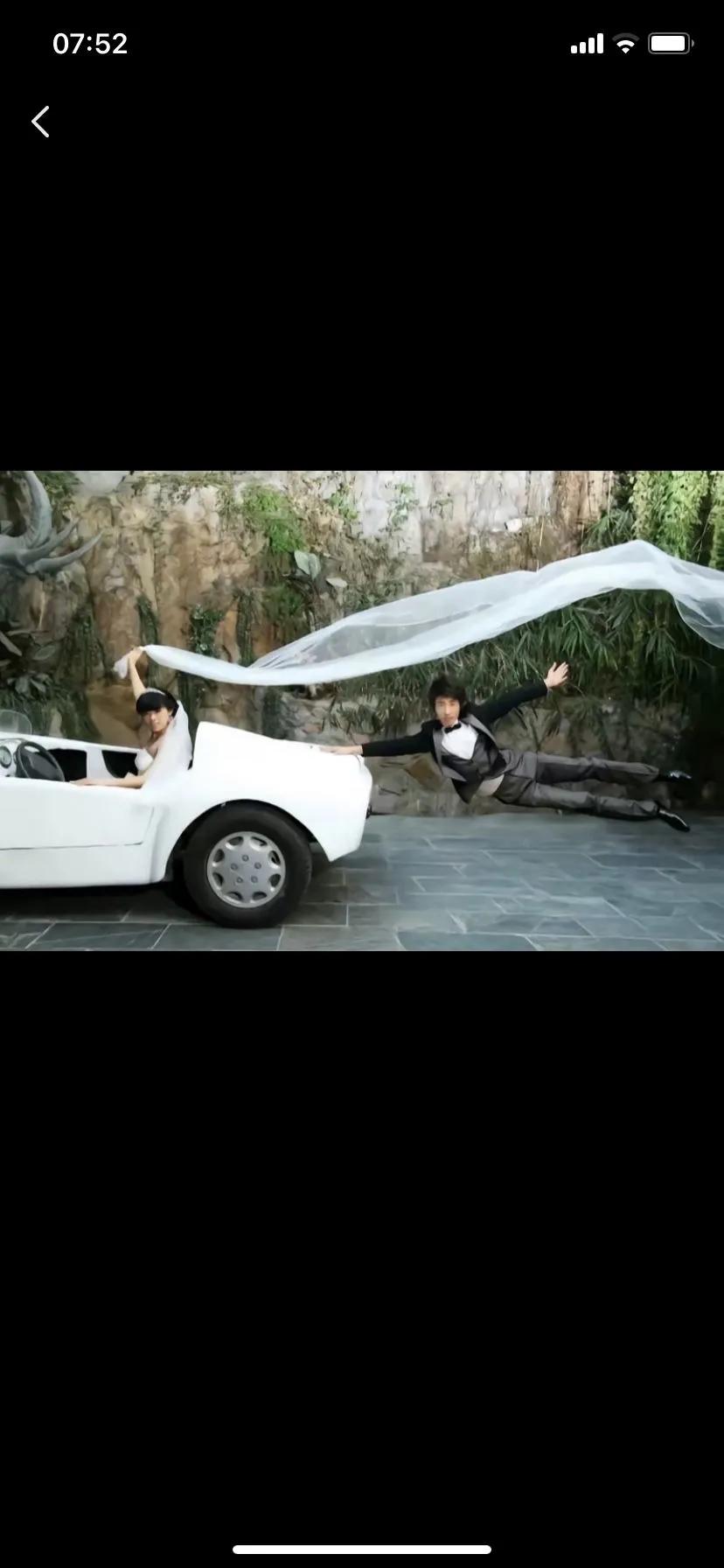 土味结婚照p图搞笑,结婚照的搞笑p图