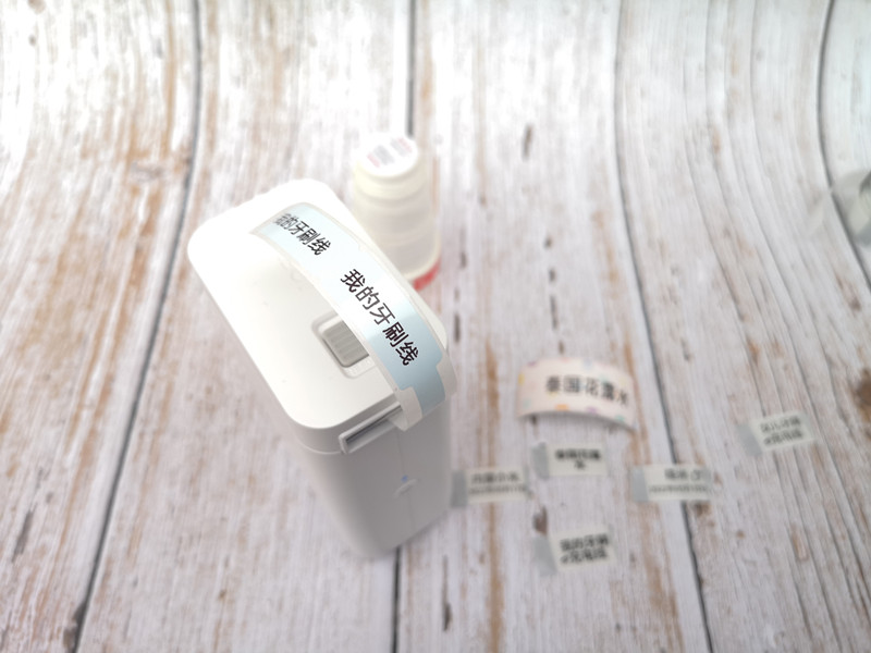 精臣便携打印机标签纸,精臣打印机标签贴纸