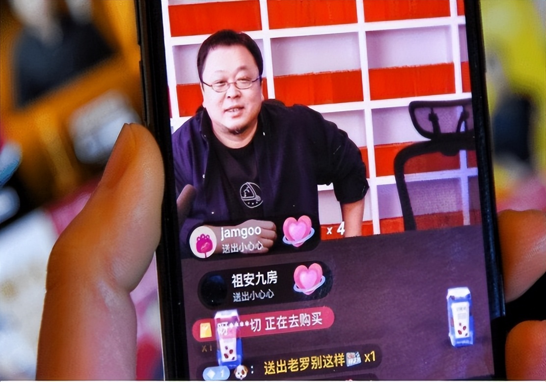 微商全新的商业模式是什么,微商经营模式有哪些