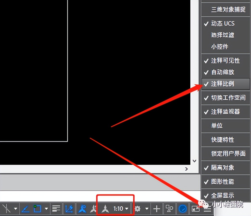 在cad图纸上标注尺寸数字太小,cad图形缩小后标注尺寸数字太大