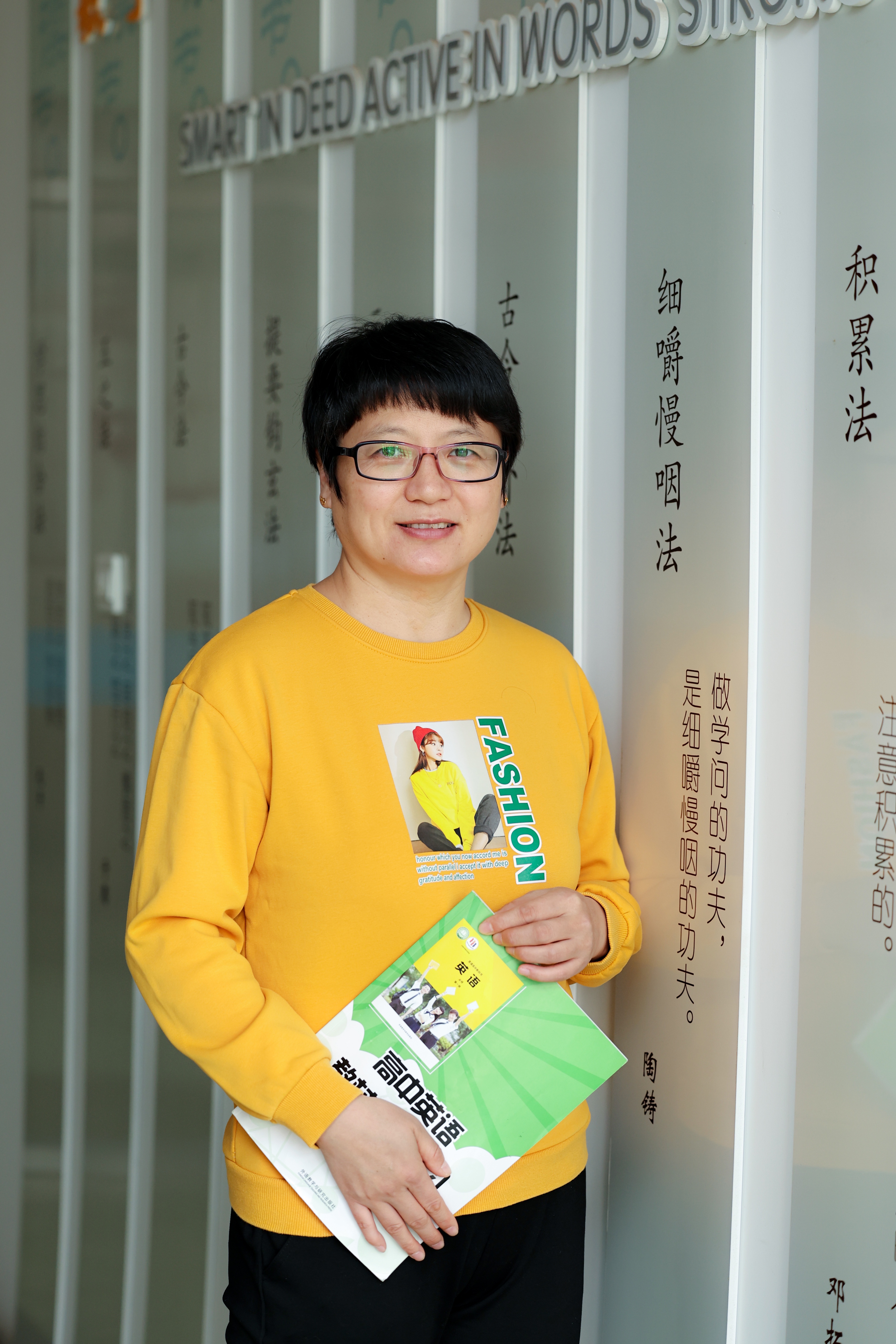 做有情怀的教师做有温度的教育,做一名有温度有情怀的教师感受