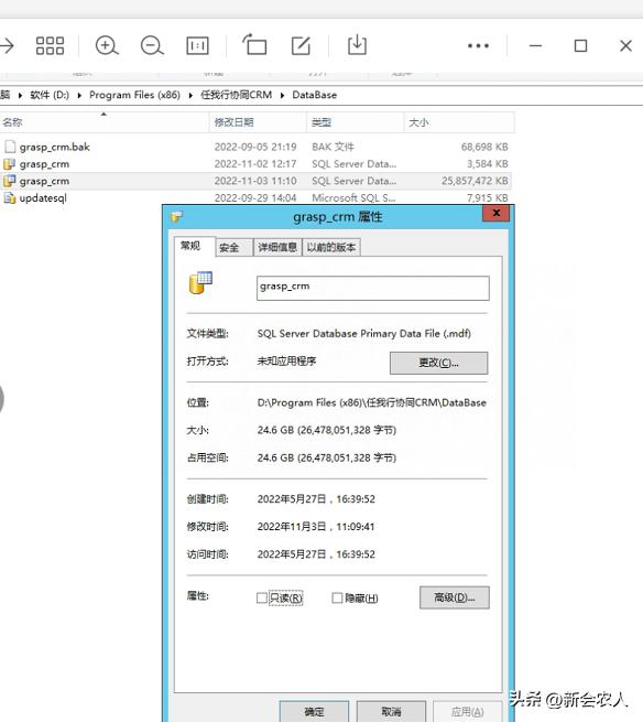管家婆crm硬核功能重磅来袭,管家婆crm管理
