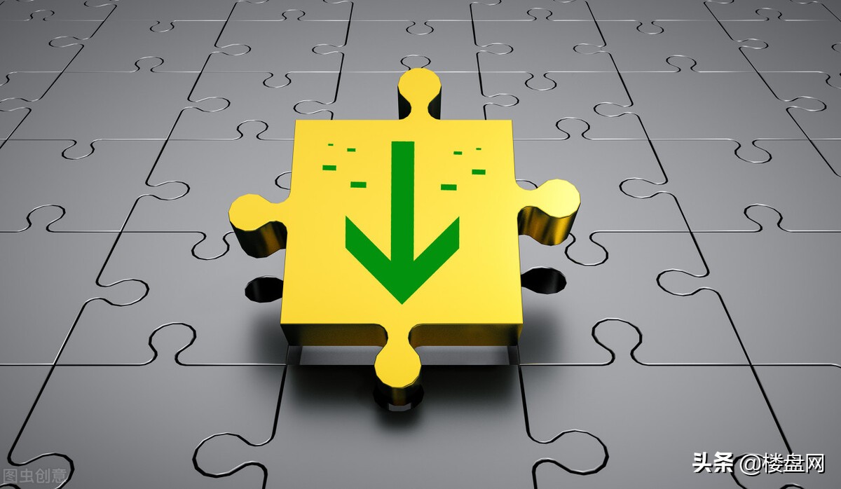 房子卖不了会烂尾吗,房子卖不掉只是假象