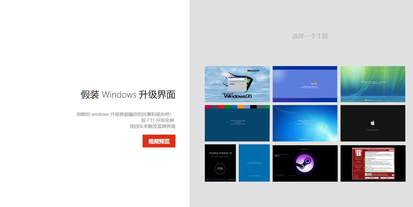 提高生活幸福感软件,提升幸福感的电脑软件