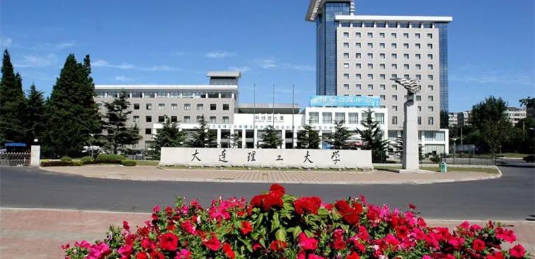 理科640分,软件工程专业十大强校推荐