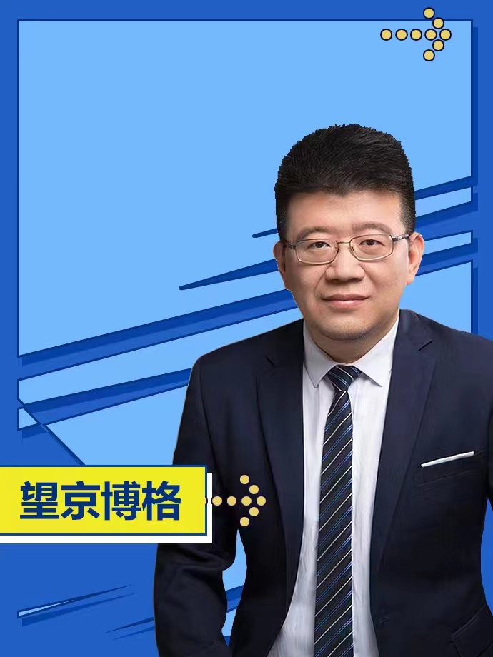 一个看了,我就不想错过的指数