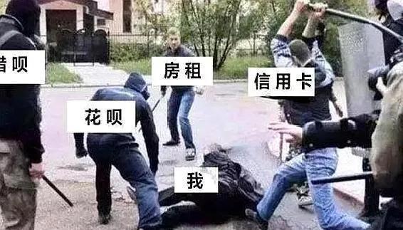 负债逾期一年多亲身经历,经历负债的过来人告诉你五个道理