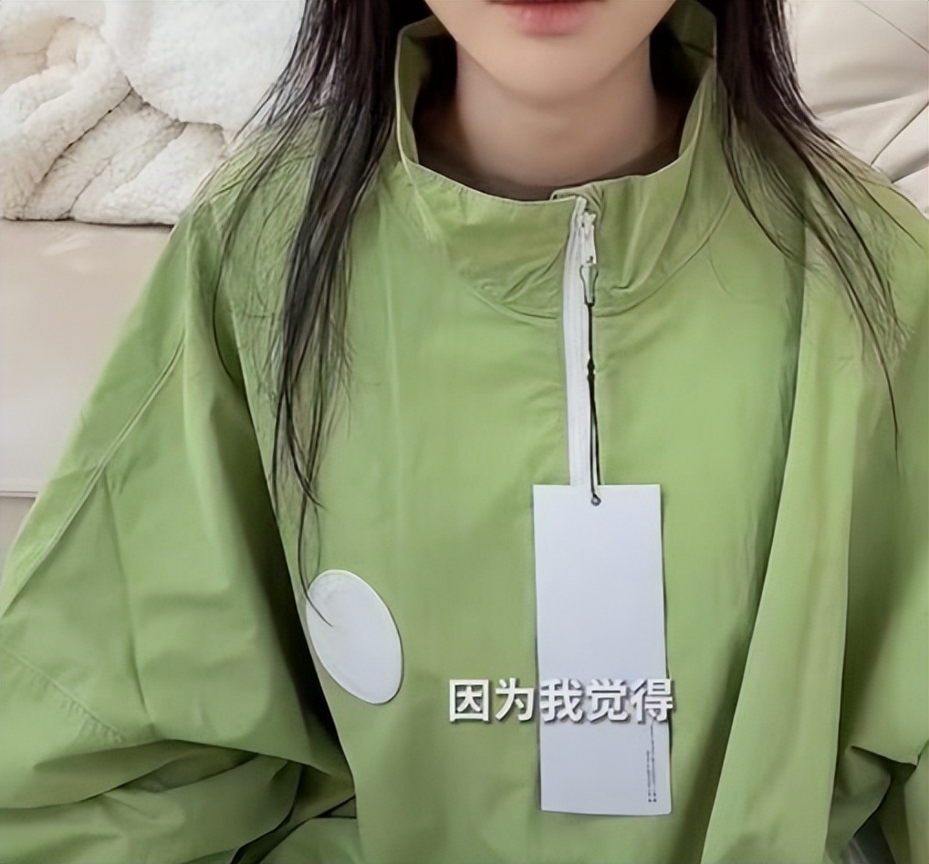 鹿晗潮牌服饰遭吐槽原视频,鹿晗卖货爆火