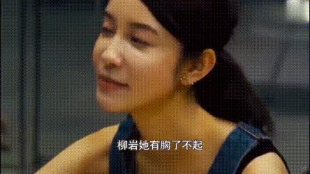 网红张大奕官宣订婚对象是谁,跟张大奕找对象的是谁