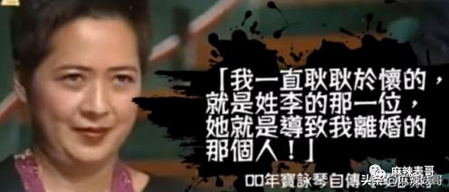 李嘉欣是否两次急救,李嘉欣突然住院急救