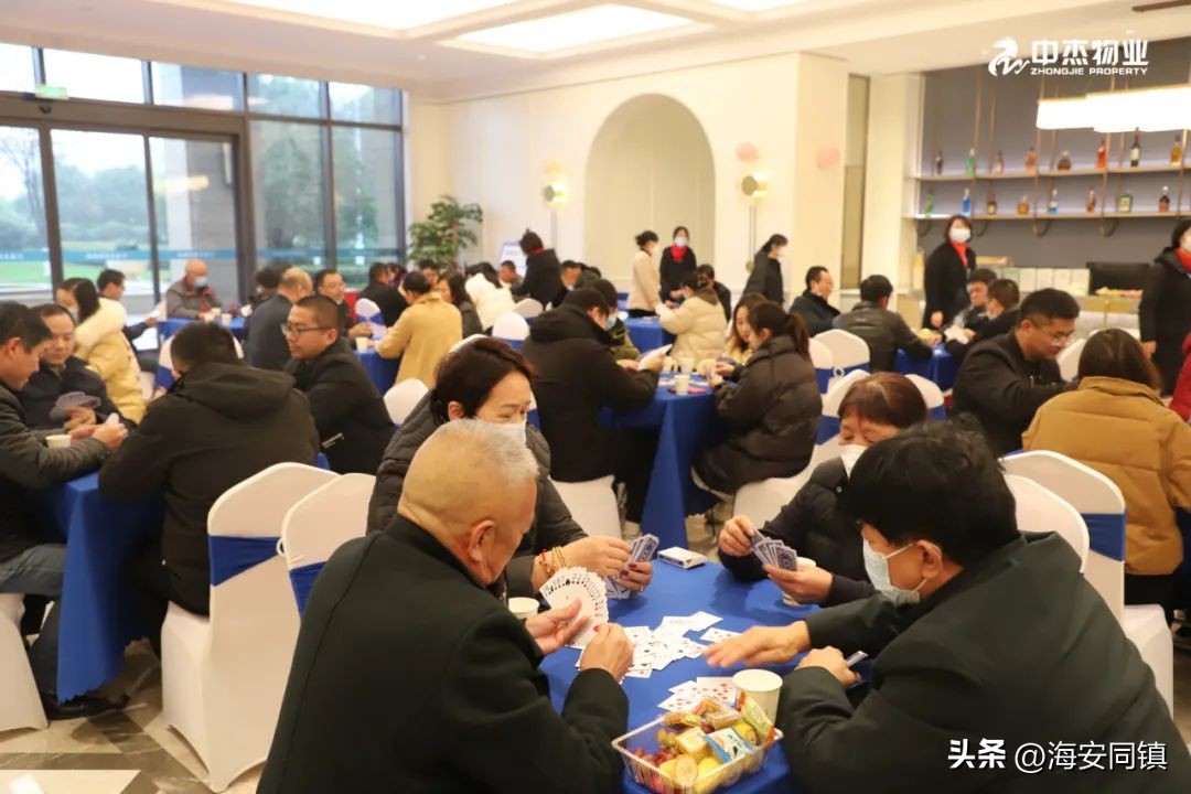 娴峰畨涓澃鐗╀笟绠＄悊鏈夐檺鍏徃,鐗╀笟鎺艰泲姣旇禌