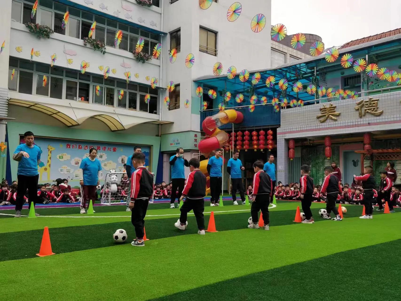 快乐手牵手共燃足球梦硚口区新安街幼儿园积极探索幼小衔接新方式