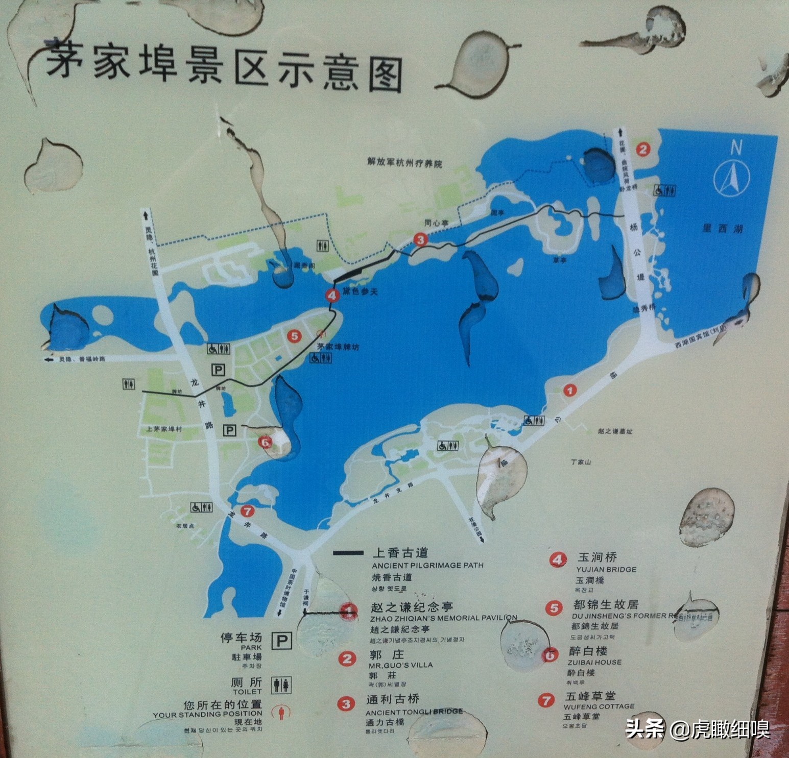 杭州十处产茶、喝茶、休闲好去处，你去过几处？