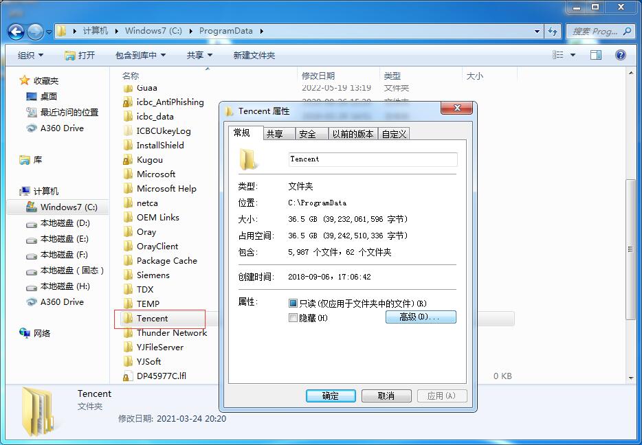 电脑c盘空间满了系统打不开了,电脑qqc盘满了怎么清理
