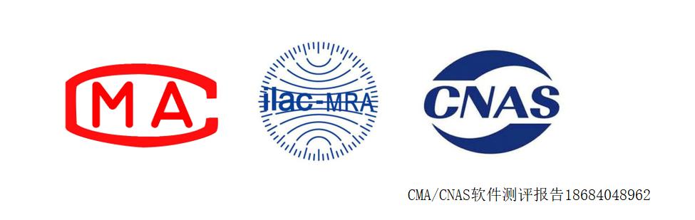 软件测试基本流程和测试方法,软件测试测试流程及方法