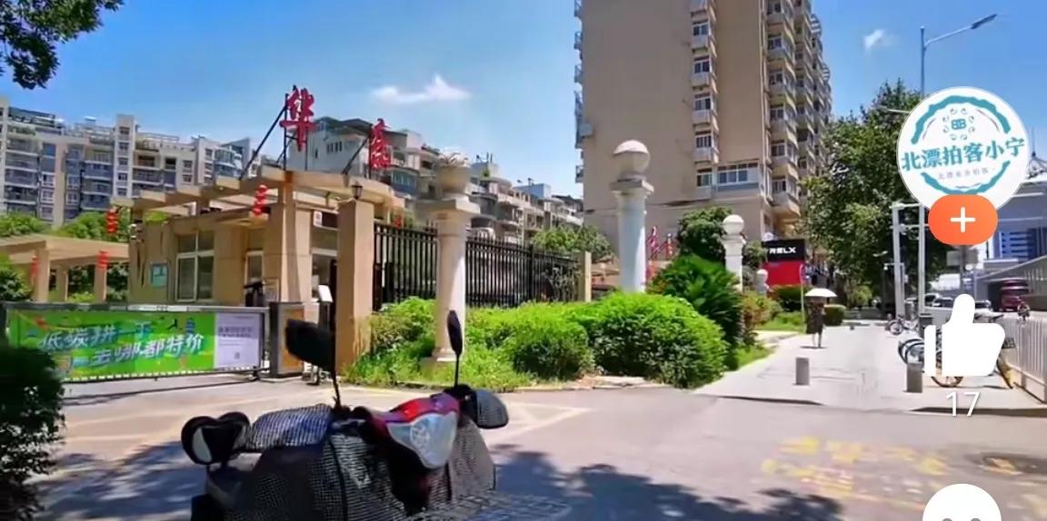 武汉明星的住宅别墅,明星住武汉哪些豪宅