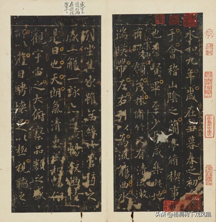 《兰亭序》真迹陪葬了王羲之小舅子，而非唐太宗？存世与消失之谜