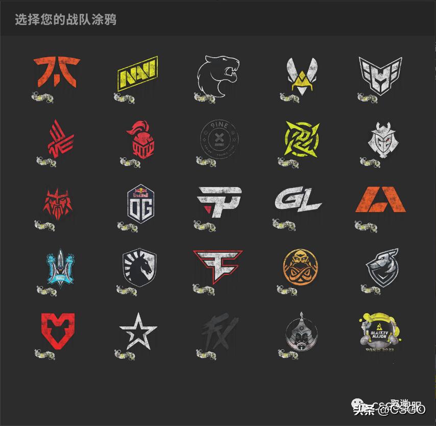 2023巴黎Major将于5月8日打响！观赛及竞猜指南