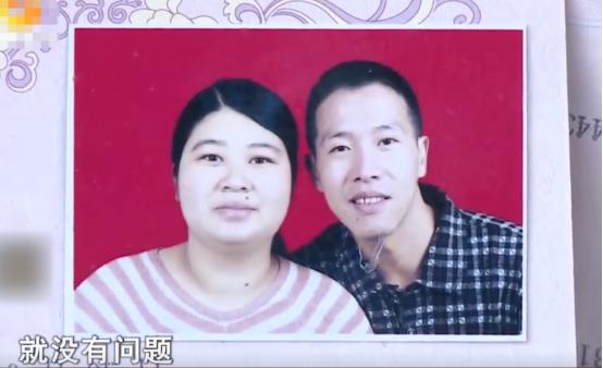 2019年，湖南女子带女儿离家出走，找到后发现她在和前夫一起生活