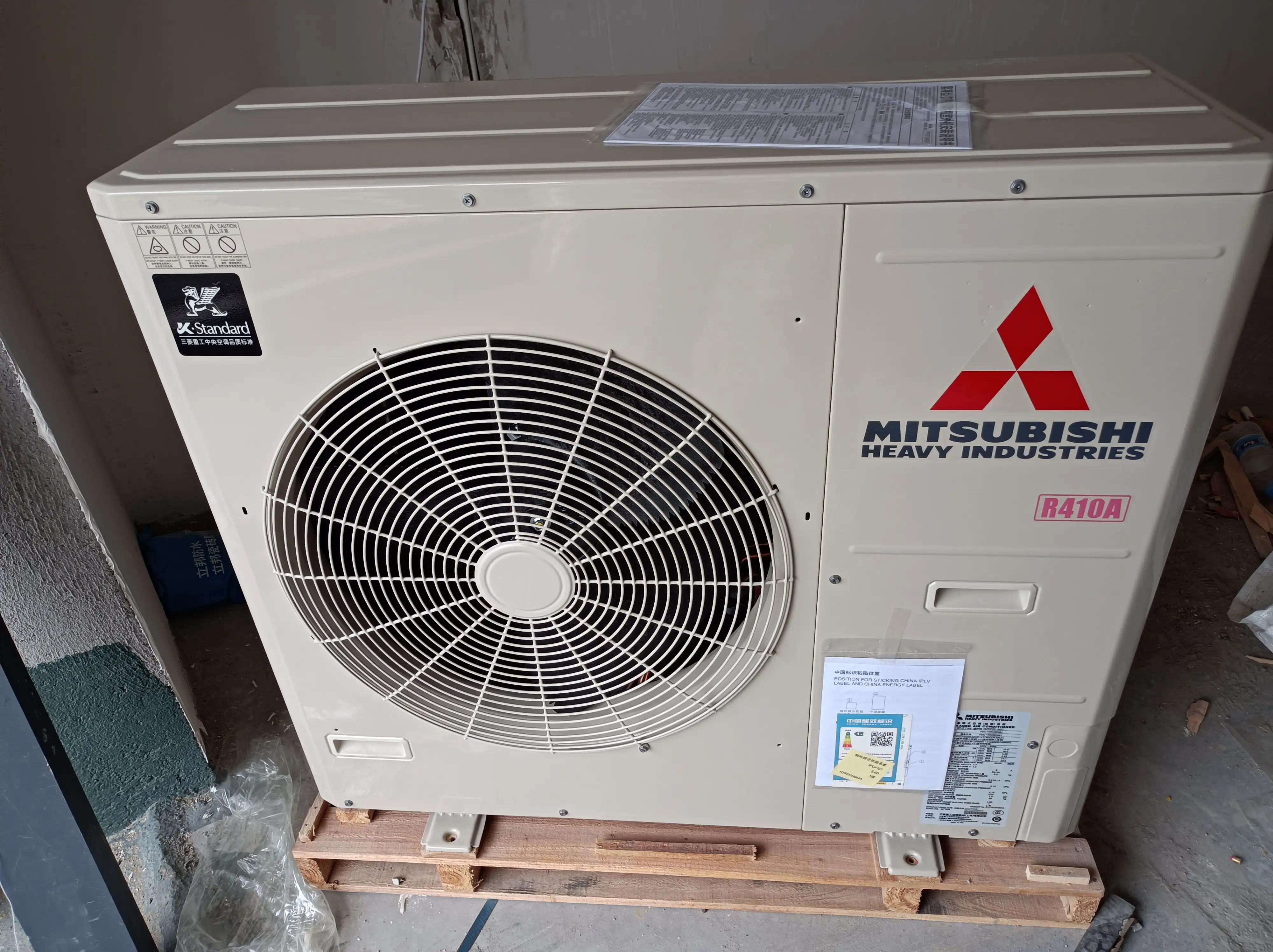 三菱重工中央空调和海尔怎么选,三菱重工和海尔的中央空调哪个好