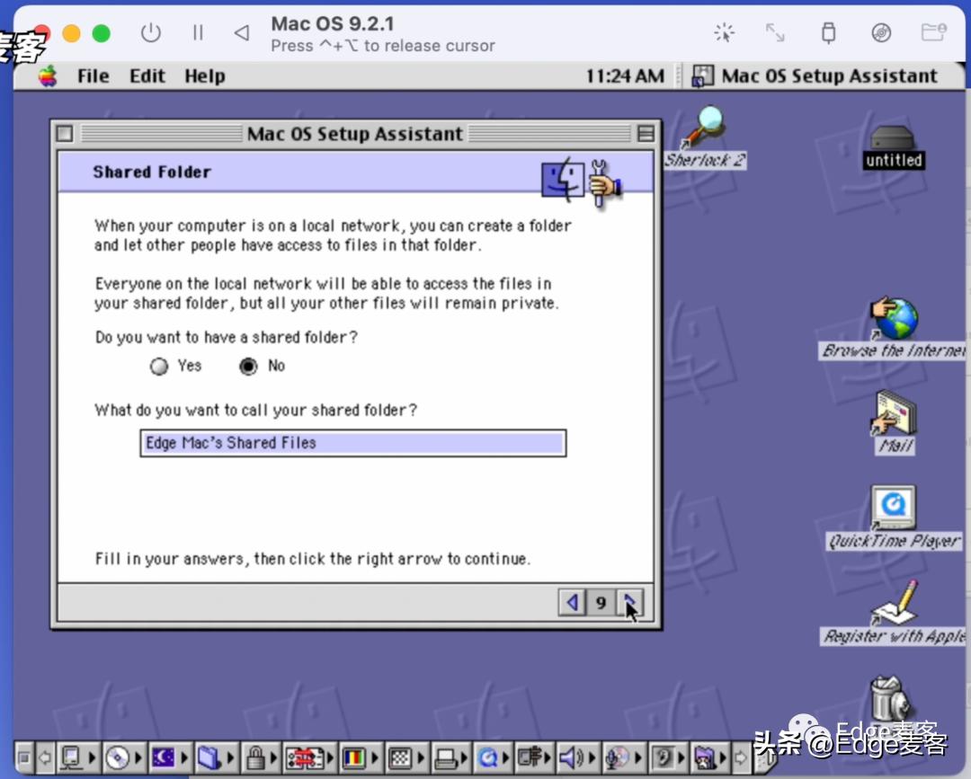 utm铏氭嫙鏈哄畨瑁卪acos鏁欑▼,utm瀹夎macos